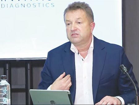 «Тест на прочность» «Тест на прочность»