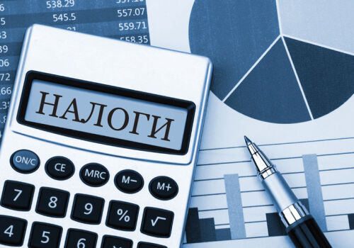 Politica fiscală informală – 2026 Politica fiscală informală – 2026