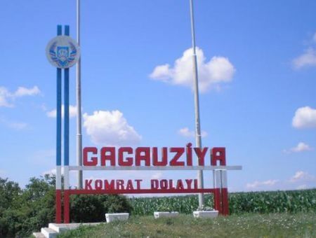 Безосновательные обвинения Безосновательные обвинения