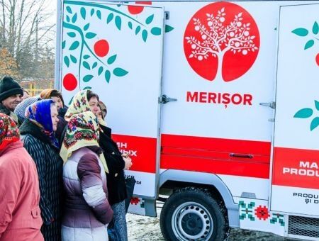 Дискриминация по политическому признаку