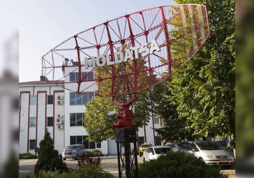 «MoldATSA» освободят от выплаты отчислений в бюджет