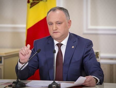 Парламент должен быть распущен