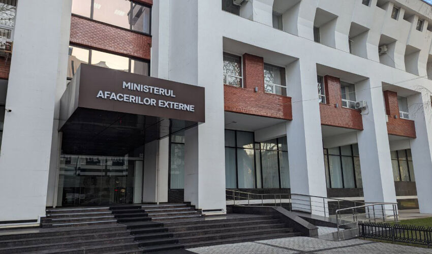 министерство иностранных дел