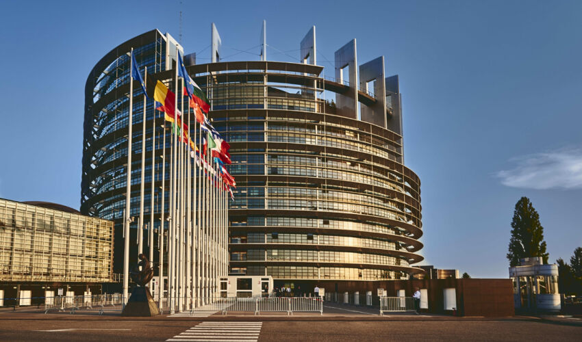 Здание Европейского парламента в Страсбурге