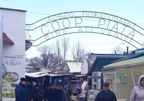 Decizia Curții Supreme de Justiție a adus Primăria Comrat într-un impas