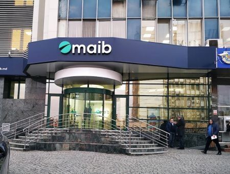 Рекордная прибыль maib