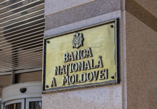 Нацбанк прогнозирует рост ВВП на 2%