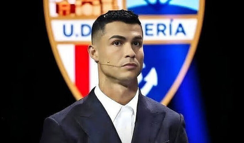 Криштиану Роналду