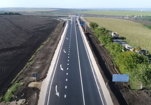 Băncile finanțează drumurile moldovenești Băncile finanțează drumurile moldovenești