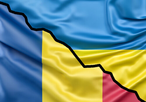 Украина не включила Румынию в список стран для двойного гражданства Украина не включила Румынию в список стран для двойного гражданства