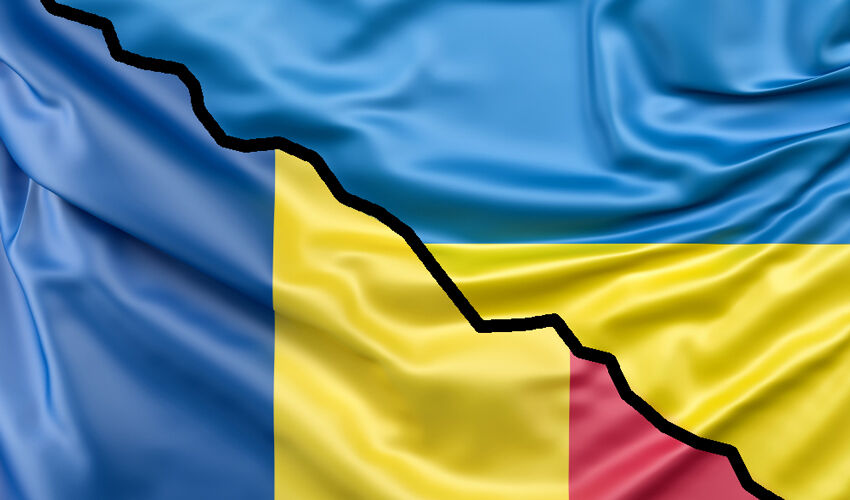 Украина не включила Румынию в список стран для двойного гражданства