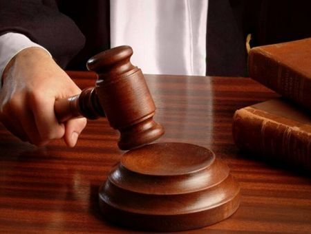 Извещение о приобретении права собственности в силу приобретательной давности Извещение о приобретении права собственности в силу приобретательной давности