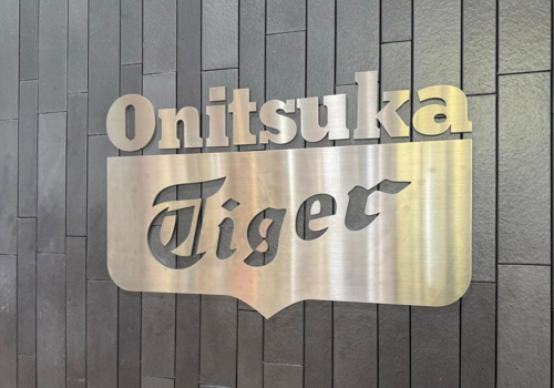 Asics transformă Onitsuka Tiger într-o companie independentă, după o serie de rezultate record Asics transformă Onitsuka Tiger într-o companie independentă, după o serie de rezultate record
