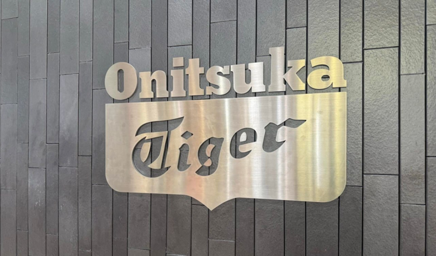 Onitsuka Tiger