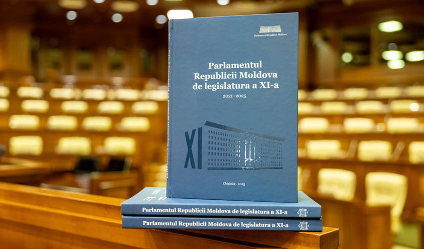 Parliament in the album: colorful and pathos