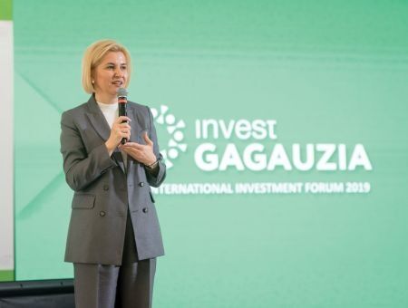 «Invest Gagauzia 2020»: еще один шаг навстречу инвесторам «Invest Gagauzia 2020»: еще один шаг навстречу инвесторам