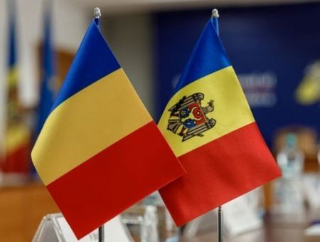 Румыния и Молдова обменялись инвестициями