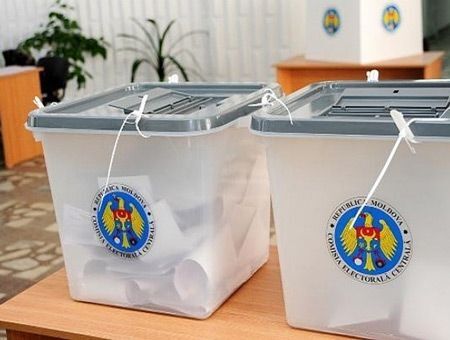 ЕС будет следить  за Молдовой