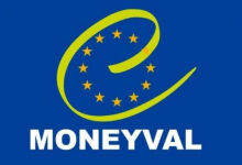 Румыния остается под усиленным мониторингом MONEYVAL