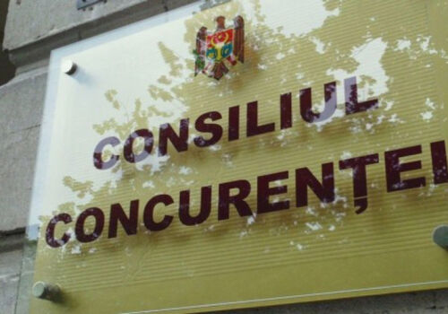 «Неконкурентное поведение» попало в поле зрения Совета по конкуренции «Неконкурентное поведение» попало в поле зрения Совета по конкуренции