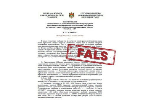 Escrocii au pus la cale o nouă schemă