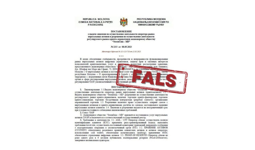 fraud