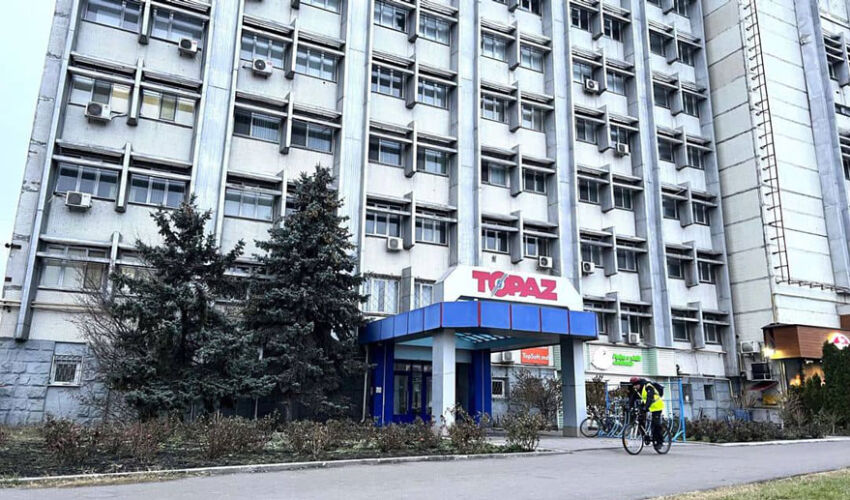 Открытое письмо от сотрудников А.О. «Топаз» Открытое письмо от сотрудников А.О. «Топаз»