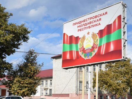 Внешняя торговля ПМР в 2021 году