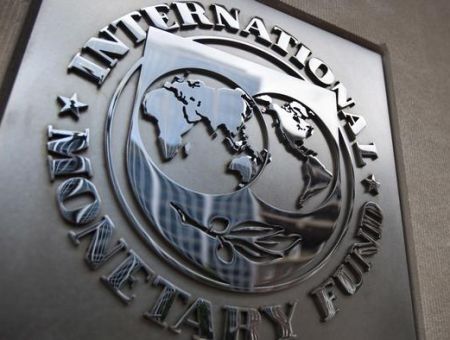 Варианты использования денег от МВФ Варианты использования денег от МВФ