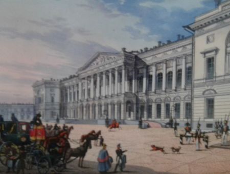 «Видел я трех царей…» «Видел я трех царей…»