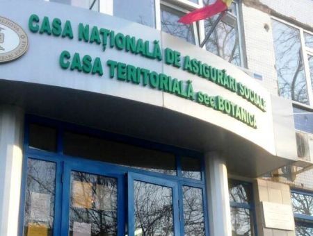Дефицит соцфонда покрыли из бюджета
