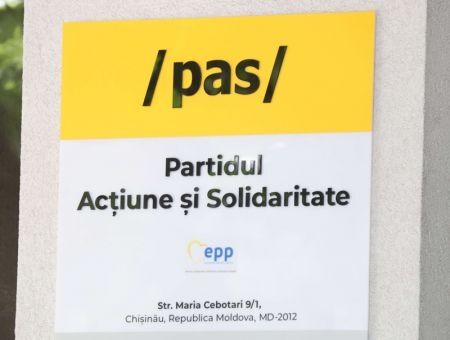 Триединая задача PAS, бремя ответственности и сложности роста