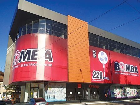 Мирча Бачу: «Рынок растет исключительно в деньгах» Мирча Бачу: «Рынок растет исключительно в деньгах»