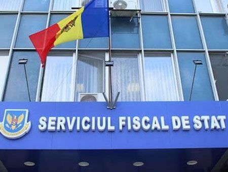 Новые функции ГНС Новые функции ГНС