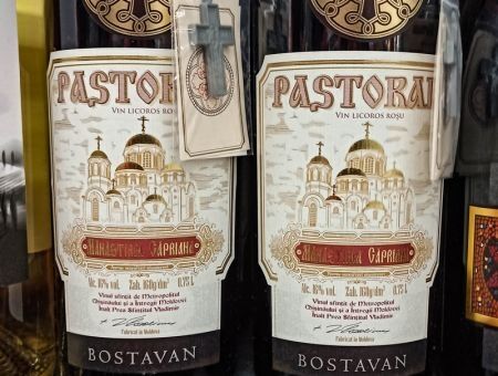«Кагор» из Испании, Германии, Прибалтики против Pastoral «Кагор» из Испании, Германии, Прибалтики против Pastoral