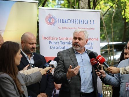 Дан старт отопительному сезону
