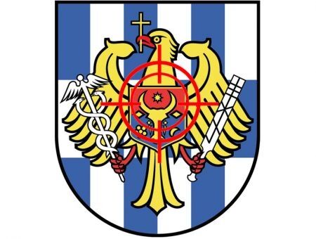 Кибератака на сайт Счетной палаты