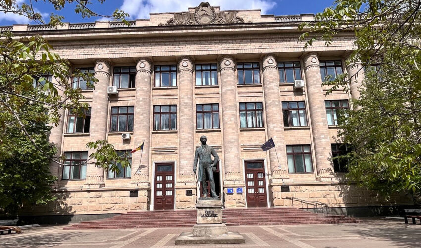Национальная Библиотека