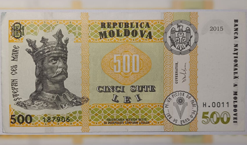 банкнота 500 леев