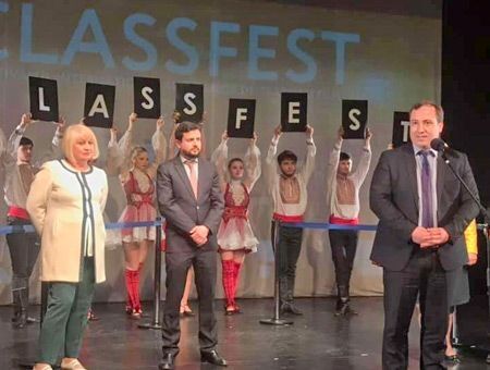 ClassFest показывает класс ClassFest показывает класс