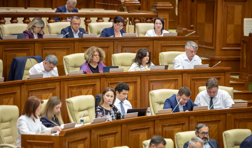 парламент