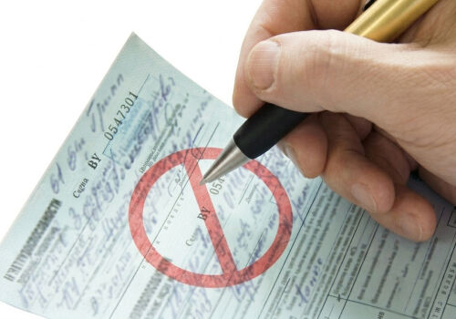 Instrucțiunile pentru completarea concediului medical nu mai sunt valabile