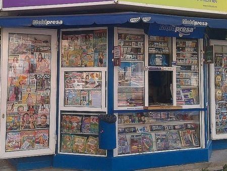 Доступ к киоскам — через аукцион Доступ к киоскам — через аукцион