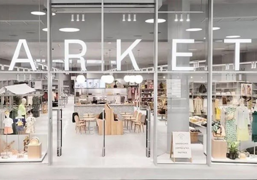 H&M Group выводит на рынок Румынии новый бренд