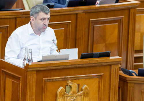 Парламент утвердил программу по борьбе с отмыванием денег до 2030 года