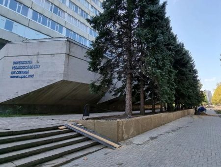Инициативы граждан по обустройству столицы