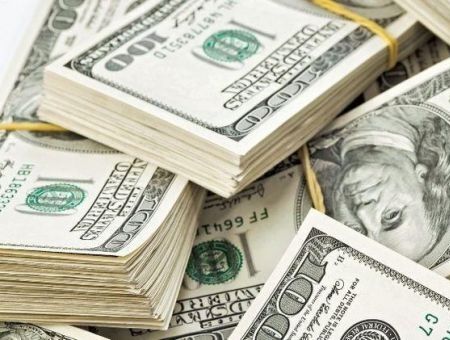 Деньги на устойчивое развитие Деньги на устойчивое развитие