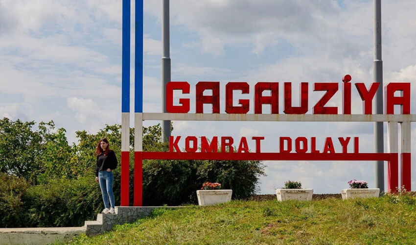 Гагаузия