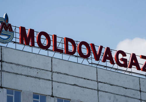 Optimizarea de la „Moldovagaz” va duce la scăderea tarifelor la gaz? Ce arată calculele Optimizarea de la „Moldovagaz” va duce la scăderea tarifelor la gaz? Ce arată calculele