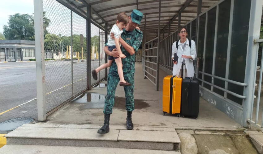 Frontiera Azerbaidjanului cu Iranul